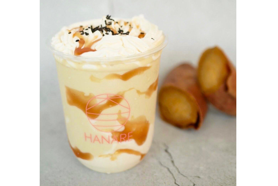 濃密 飲む焼き芋